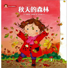 開心女孩