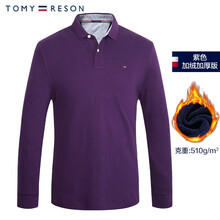 湯米里森（TOMYRESON） 長(zhǎng)袖 男士T恤 0905+50R 紫色加絨加厚 
