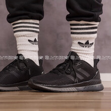阿迪達斯（Adidas）跑步鞋B44799/Questar TND 