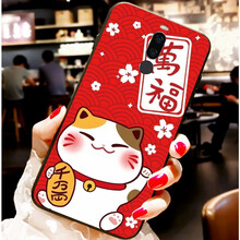魅族m8殼