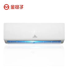 金楊子 2匹 壁掛式 空調(diào) KFRd-50GW/YZA