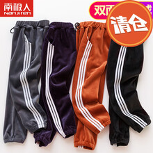 男童冬款運(yùn)動(dòng)褲