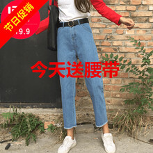 蝴蝶結(jié)高腰牛仔褲