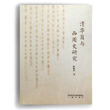 書評