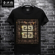 雪洲豹（XUEZHOUBAO） 短袖 男士T恤 18-07-黑色 