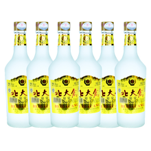 東北原漿酒