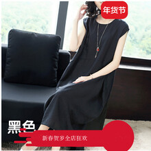 圓領(lǐng)長裙，微胖妹子的減齡小心機(jī)