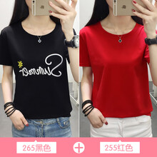 時(shí)尚短袖上衣，清爽百搭又減齡