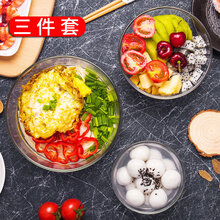 中式,中式,鷗欣,鷗欣,怎么樣