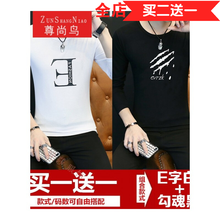 ������ZunshangniaO�� ���� ��ʿT�� E�ְ�+����� XL��L��XXXL��XXL��M