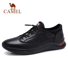 駱駝（CAMEL）男士A832266740  黑色 44