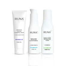 乳娜（RUNA）套裝/禮盒保濕，補(bǔ)水