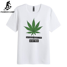 拓路者（Pioneer Camp） 短袖 男士T恤 901070-白色 