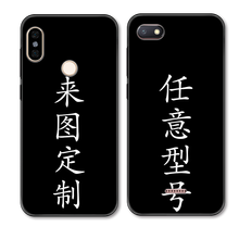 宅派（ZHAIPAI） Iphone X 手機(jī)殼/保護(hù)套