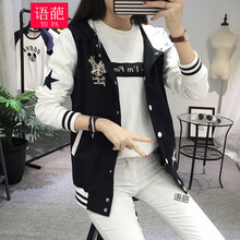元素,春天,子女,流行,趨勢,新款,樣式