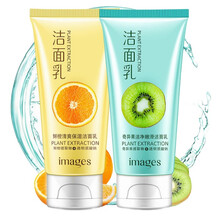 形象,怎么樣,形象,角質(zhì),角質(zhì)