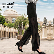 元素,樣式,新款,流行,真絲,長(cháng)褲,趨勢,高腰