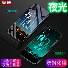 硅膠蘋果殼保護(hù)套，讓你遠(yuǎn)離裸奔
