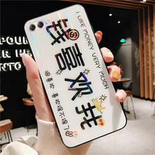 派勞迪 華為nova2s 手機殼/保護套