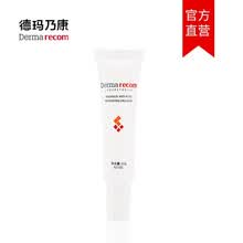 derma,derma,��ô��,����,����,����,����