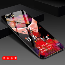 樂(lè)諾,樂(lè)諾,怎么樣,手機(jī),手機(jī),掛繩,掛繩