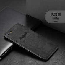 iphone4保護(hù)套布