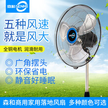夏季清涼，臺式風(fēng)扇給你舒適生活