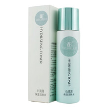 無限極（INFINITUS） 125ml