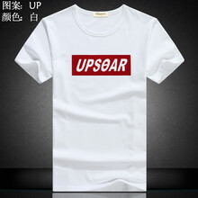 森馬時尚 短袖 男士T恤 官方旗艦店UP 白色 