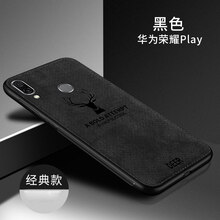手機(jī)20包郵