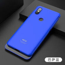 伊歌億 小米mix3 手機(jī)殼/保護(hù)套