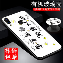 怎么樣,手機,手機