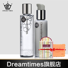 套裝,套裝,男士,男士,怎么樣