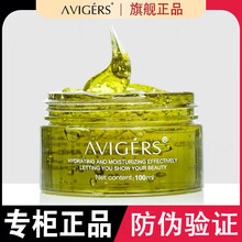 怎么樣,黃瓜,黃瓜