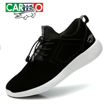 卡帝樂（CARTELO）男士黑色     41
