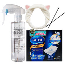 水橋保壽堂噴霧 200ml