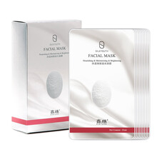 排名,濕面,排行榜,面膜,鑫緣,鑫緣,推薦