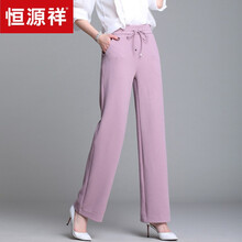 時(shí)尚休閑九分褲，穿出你的小身材