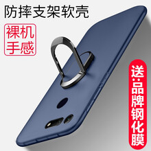華為榮耀x2保護套