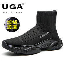 UGA男士黑底黑加絨 39
