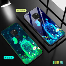 時(shí)尚真皮保護(hù)套，職場(chǎng)精英的標(biāo)配
