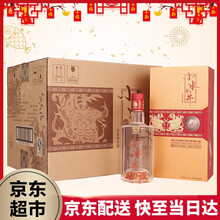 水井坊網(wǎng)