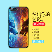 靚果 oppor11plus 手機(jī)殼/保護(hù)套