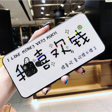 mate7手機錢(qián)