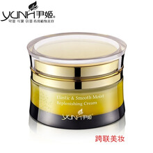 yinji,尹姬,yinji,排名,尹姬,爽膚水,爽膚水,排行榜,推薦