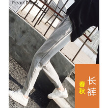 寬松高腰哈倫褲，穿出你的美