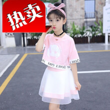 修身蕾絲裙，打造迷人曲線(xiàn)美