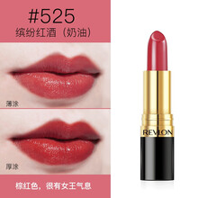 正品口紅持久保濕