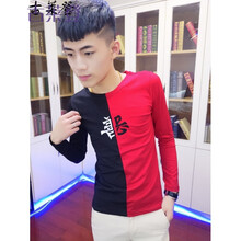 古萊登（GODLIKE） 長(zhǎng)袖 男士T恤 善惡黑拼紅 