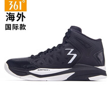 361°籃球鞋黑色/白色/國際款 